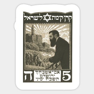 1909 Leaflet with Herzl for the Jewish National Fund Sticker